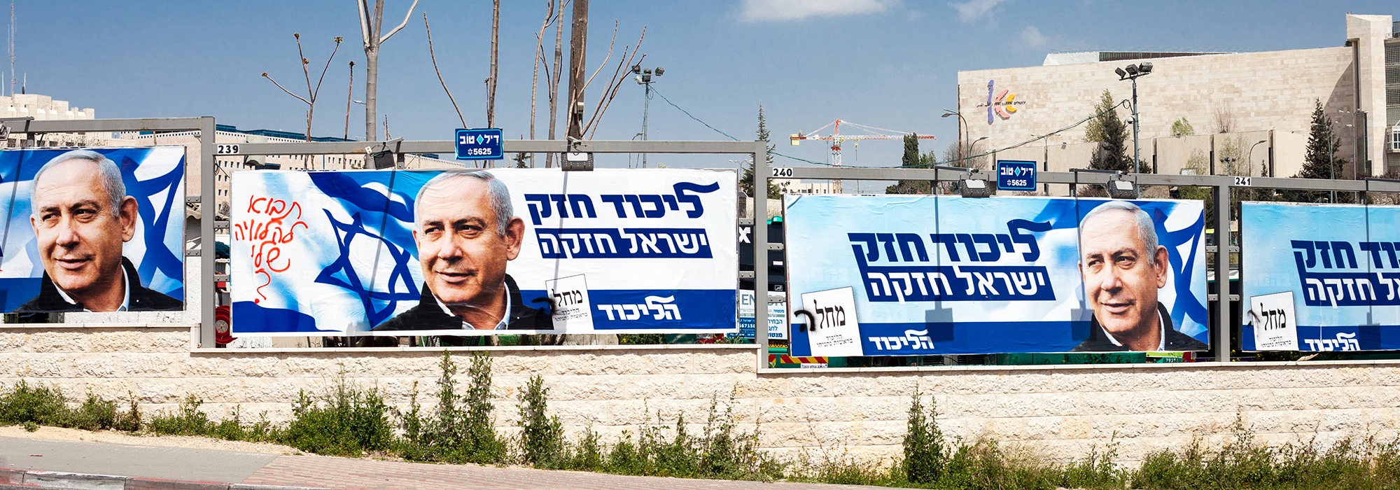 Emboldened-Netanyahu-free-to-pursue-annexation