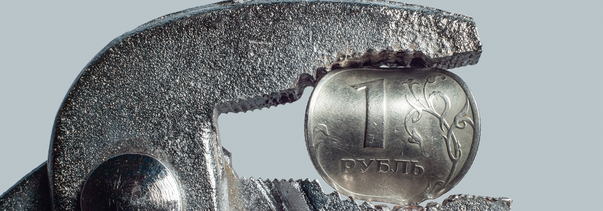 WordPress-Image-coin-wrench