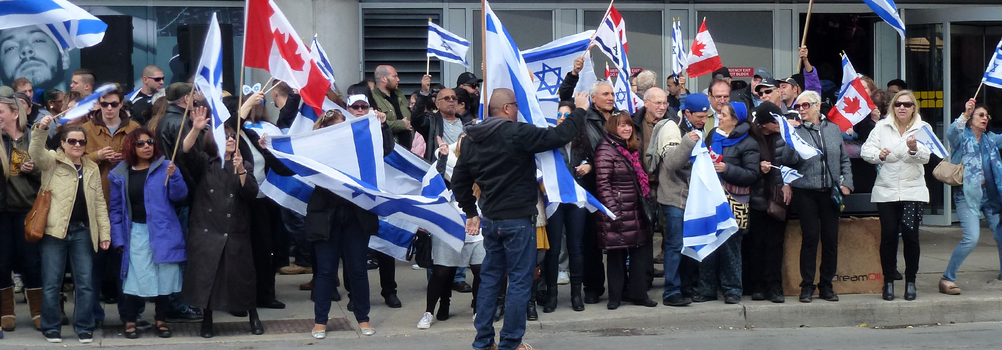 WordPress-Image-israel