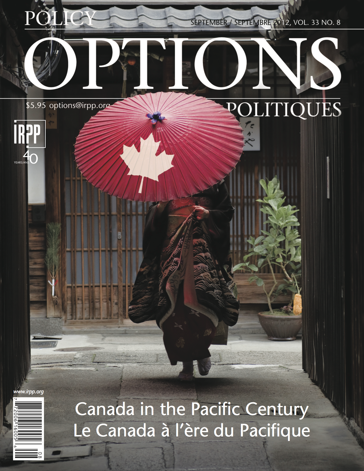 cover10
