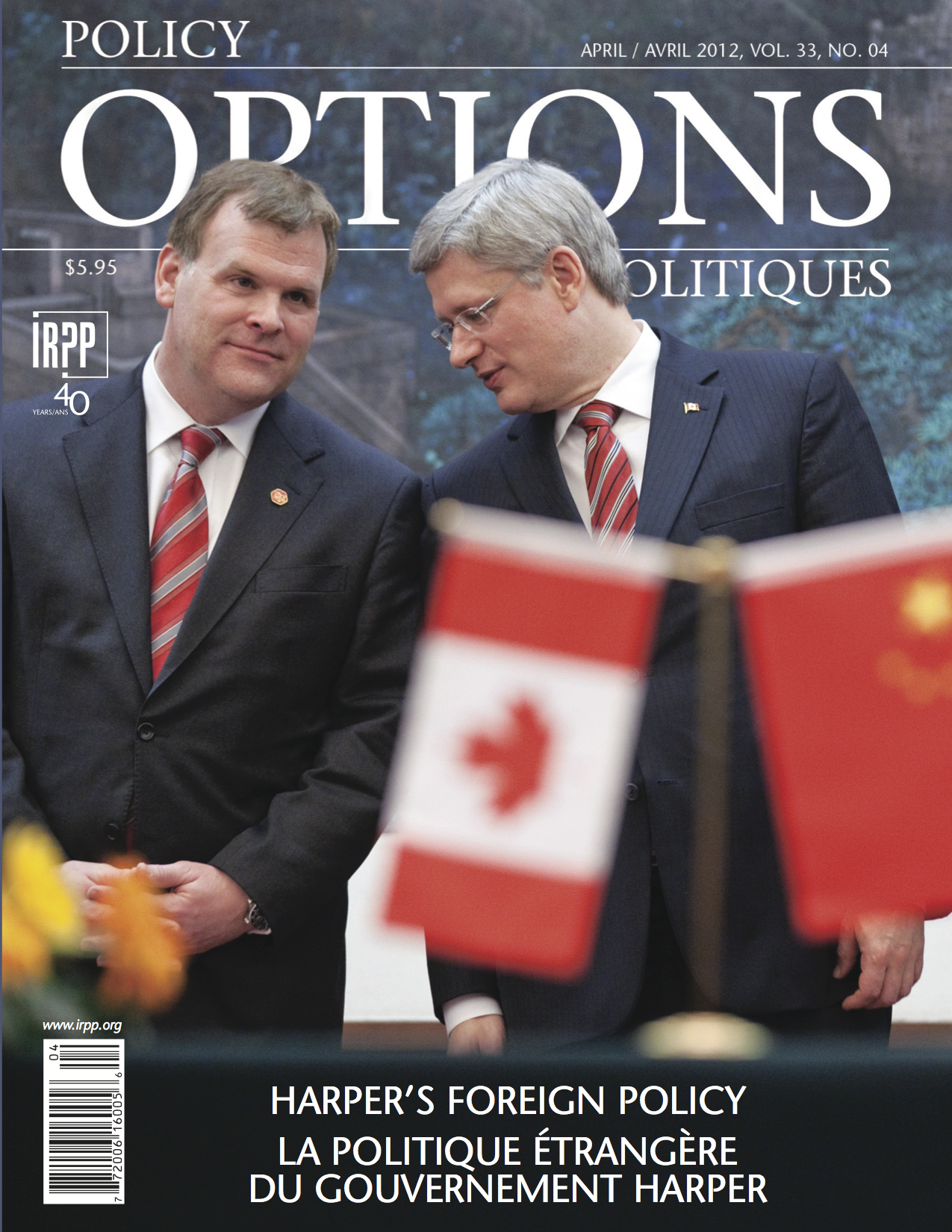 cover18