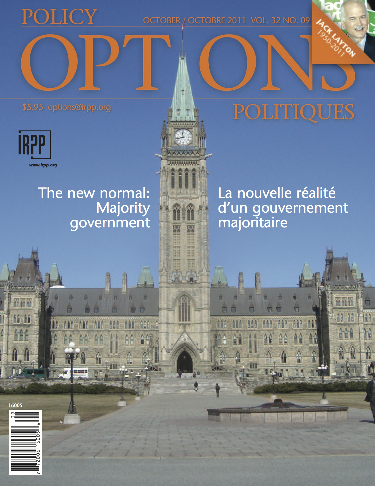 cover29