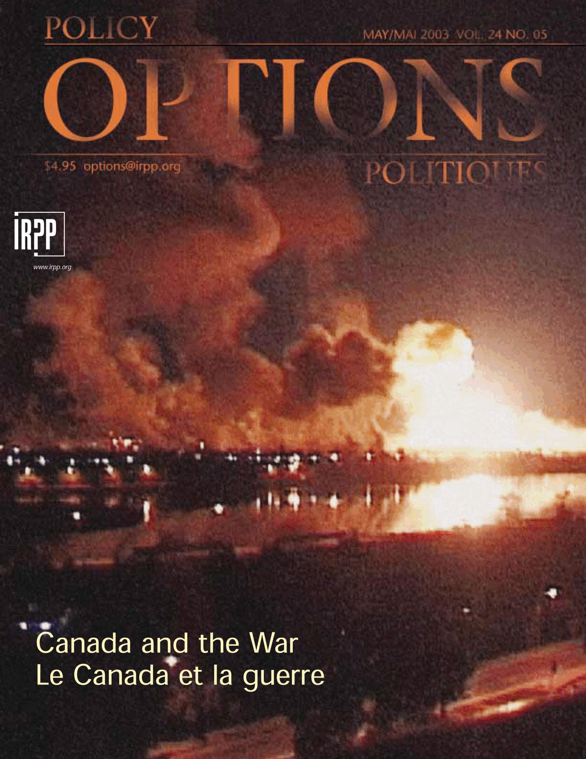 po-may-2003