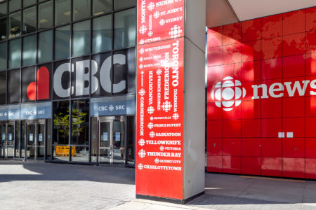 Image for Is CBC Really Biased?
