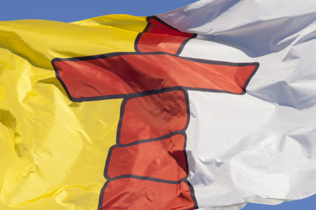 Image for Nunavut and the Nunavut Land Claims Agreement — an unresolved relationship