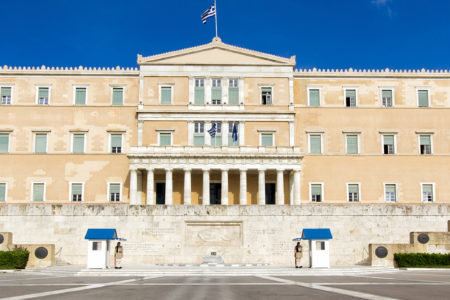 Image for D’une dérive grecque à  une crise européenne : le rôle de la spéculation