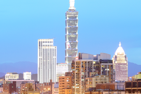 Image for Taiwan’s new normal: making sense after the election