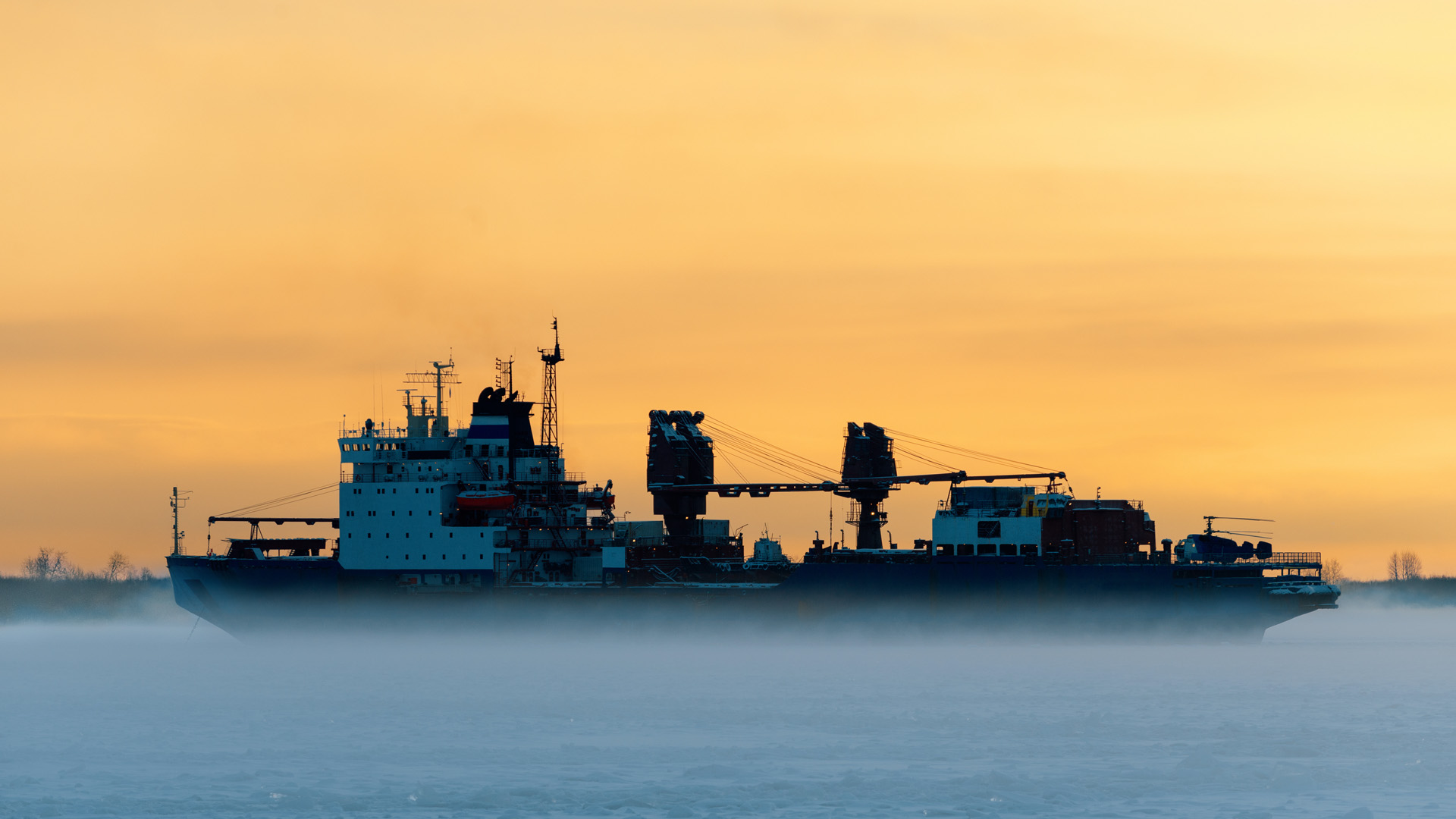 Image for Front chaud dans lâArctique